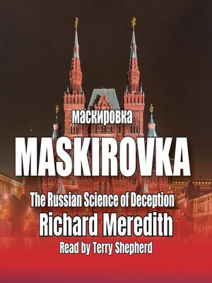 cover image of Maskirovka